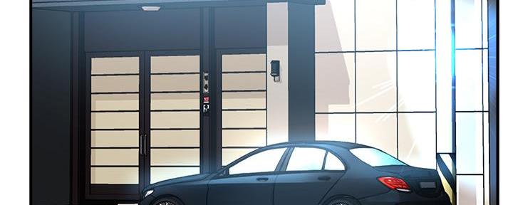 《霸道上司面试我》第70话 第95页