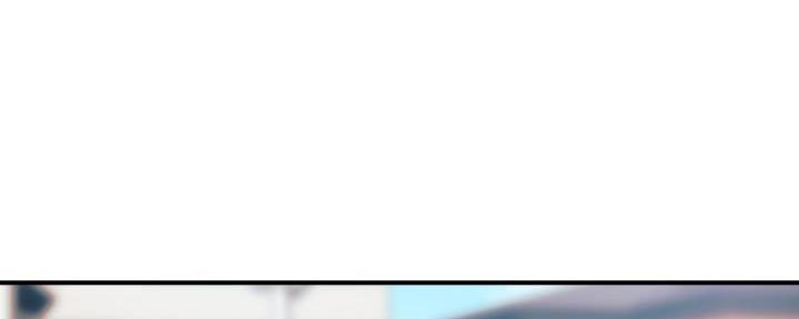 《霸道上司面试我》第70话 第97页