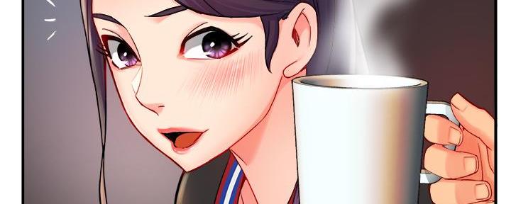 《霸道上司面试我》第71话 第108页