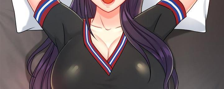 《霸道上司面试我》第71话 第121页