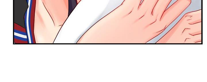 《霸道上司面试我》第71话 第128页