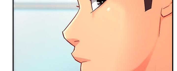 《霸道上司面试我》第71话 第135页