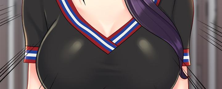 《霸道上司面试我》第71话 第15页