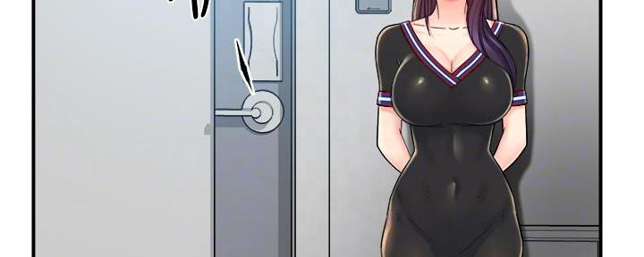 《霸道上司面试我》第71话 第23页