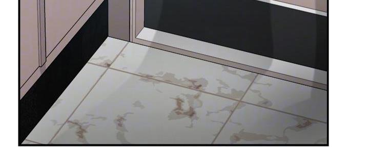 《霸道上司面试我》第71话 第37页