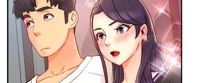 《霸道上司面试我》第71话 第40页