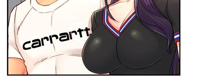 《霸道上司面试我》第71话 第41页