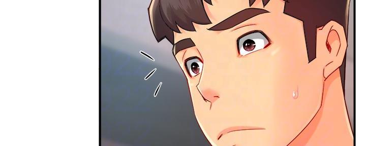 《霸道上司面试我》第71话 第52页