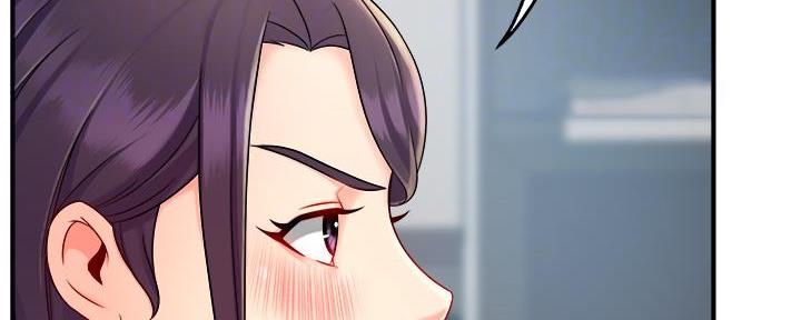 《霸道上司面试我》第71话 第56页