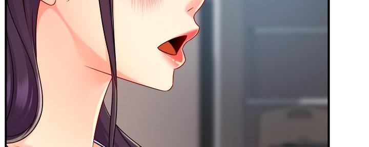 《霸道上司面试我》第71话 第57页