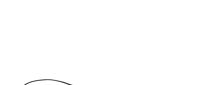 《霸道上司面试我》第71话 第67页