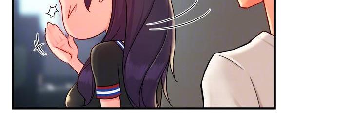《霸道上司面试我》第71话 第70页