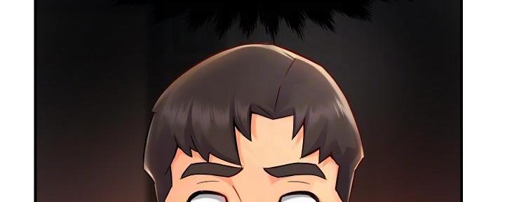 《霸道上司面试我》第71话 第82页
