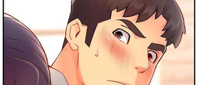 《霸道上司面试我》第72话 第101页