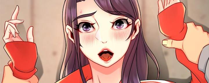 《霸道上司面试我》第72话 第110页