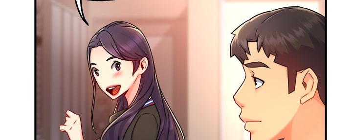 《霸道上司面试我》第72话 第25页
