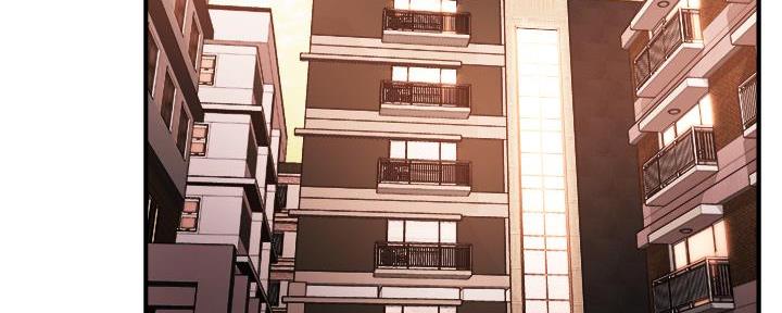 《霸道上司面试我》第72话 第3页