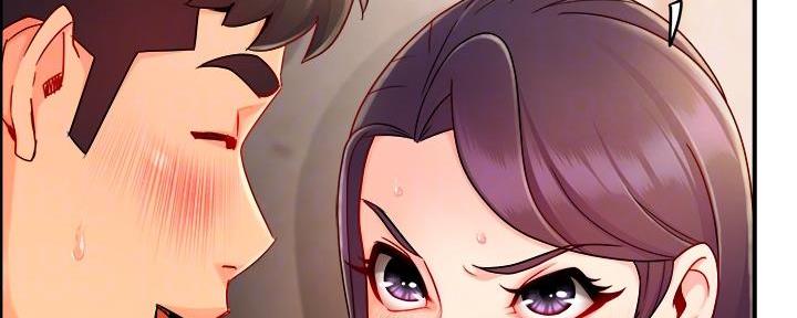 《霸道上司面试我》第73话 第18页