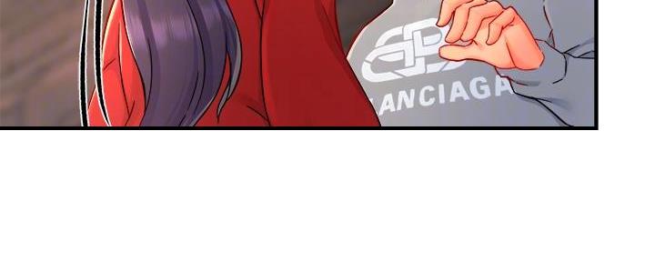 《霸道上司面试我》第73话 第38页
