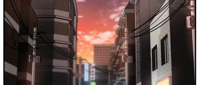 《霸道上司面试我》第73话 第3页