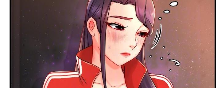《霸道上司面试我》第73话 第40页