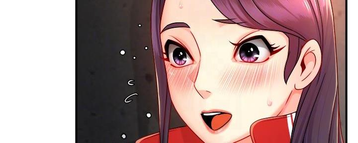 《霸道上司面试我》第73话 第47页