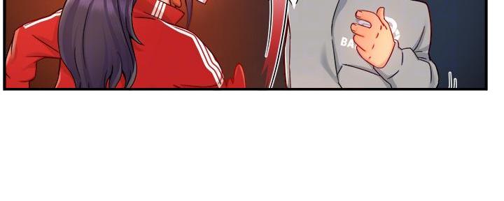 《霸道上司面试我》第73话 第55页