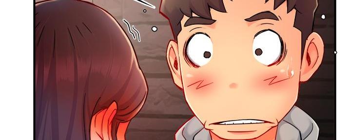 《霸道上司面试我》第73话 第66页