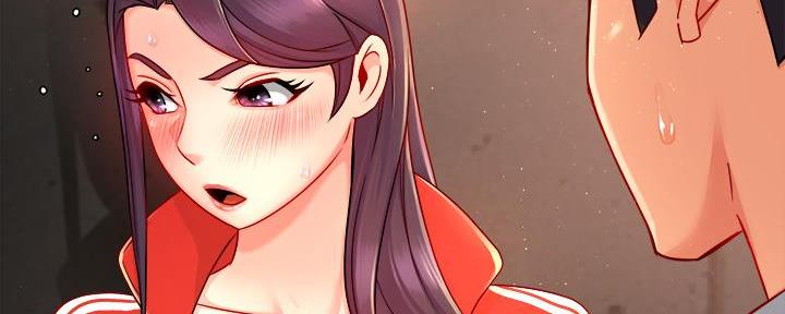 《霸道上司面试我》第73话 第71页