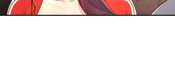 《霸道上司面试我》第73话 第72页