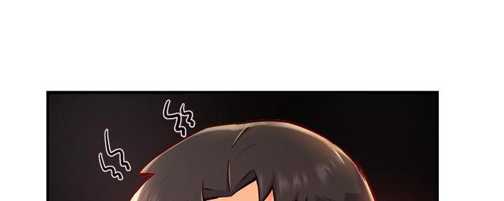 《霸道上司面试我》第73话 第73页