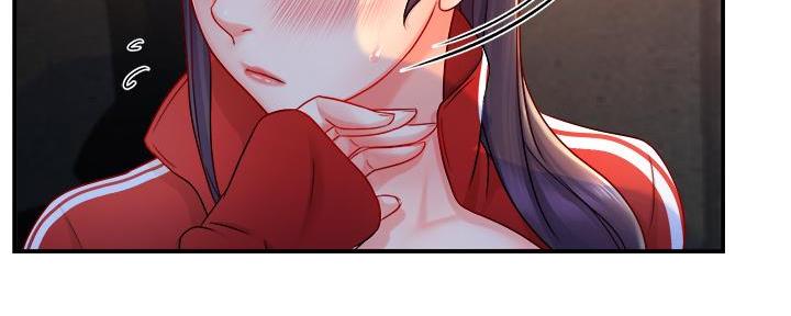 《霸道上司面试我》第73话 第89页