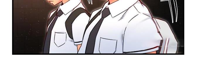 《霸道上司面试我》第73话 第9页