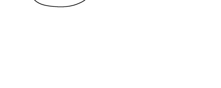 《霸道上司面试我》第74话 第13页
