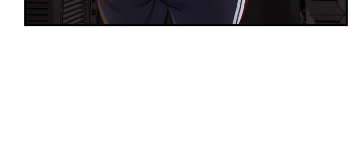 《霸道上司面试我》第74话 第36页