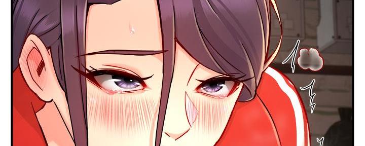 《霸道上司面试我》第74话 第38页