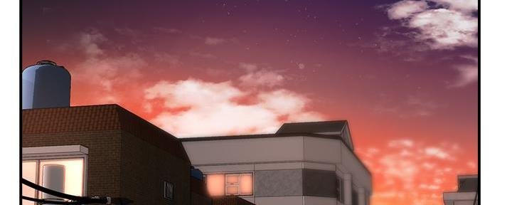 《霸道上司面试我》第74话 第43页