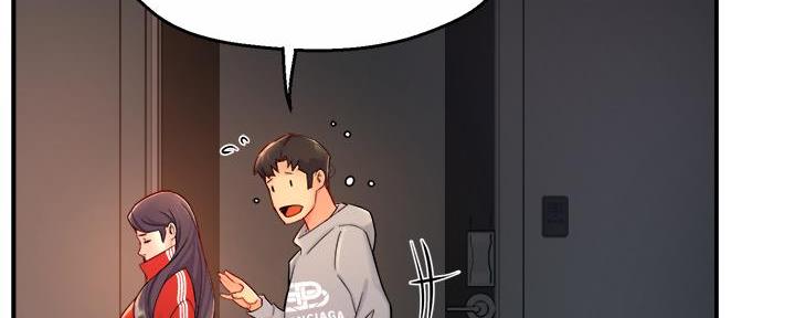 《霸道上司面试我》第74话 第50页