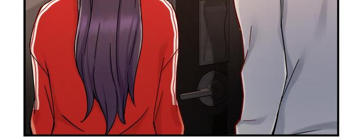 《霸道上司面试我》第74话 第56页