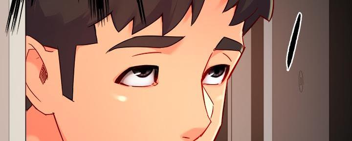 《霸道上司面试我》第74话 第61页