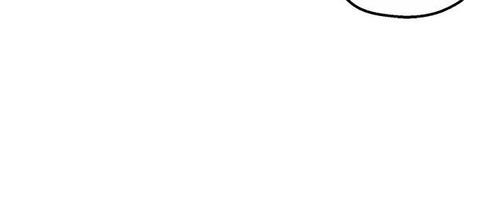 《霸道上司面试我》第74话 第67页