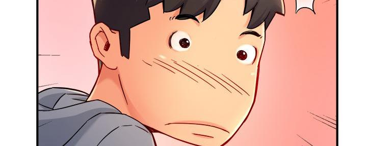《霸道上司面试我》第74话 第76页