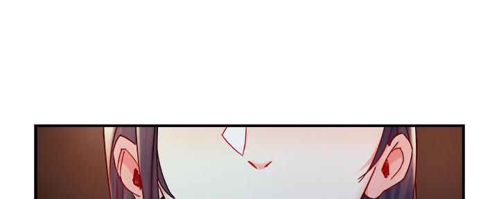 《霸道上司面试我》第74话 第78页