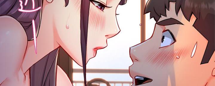 《霸道上司面试我》第74话 第82页
