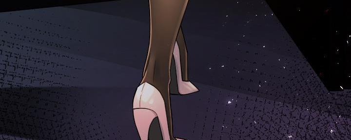 《霸道上司面试我》第75话 第105页