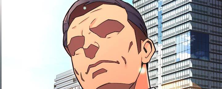 《霸道上司面试我》第75话 第40页