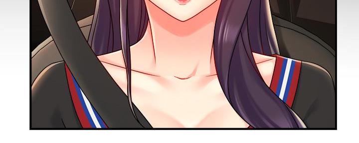 《霸道上司面试我》第75话 第48页