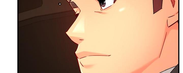 《霸道上司面试我》第75话 第51页
