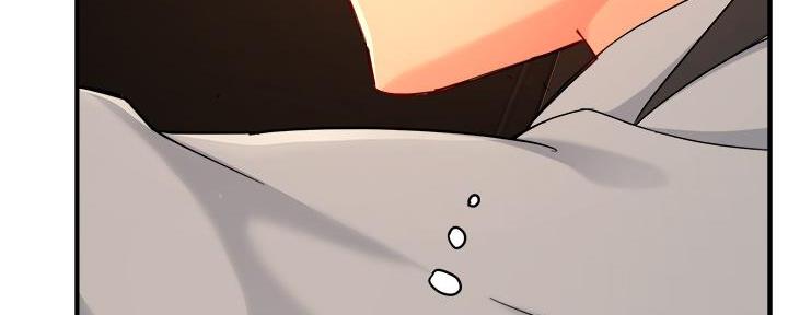《霸道上司面试我》第75话 第52页