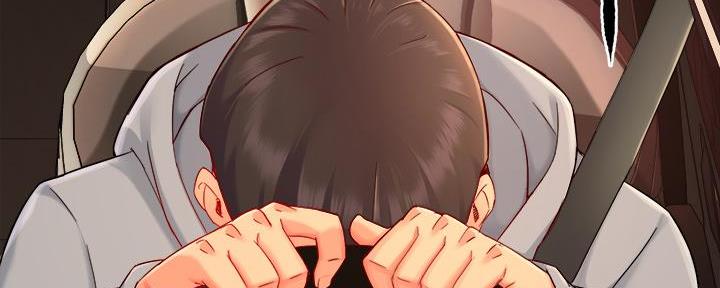 《霸道上司面试我》第75话 第96页